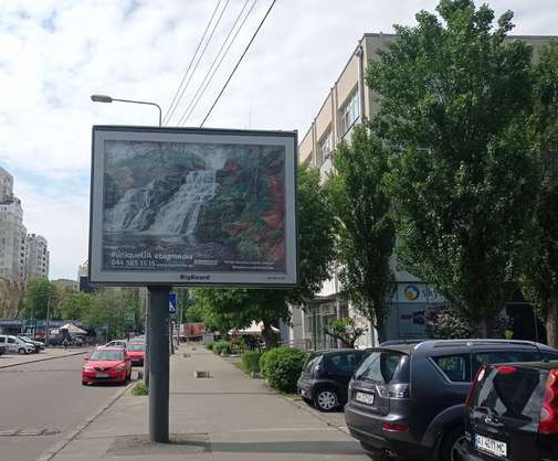 Беклайт Київ,  Мокра вул. (Кудряшова)., 1 навпроти