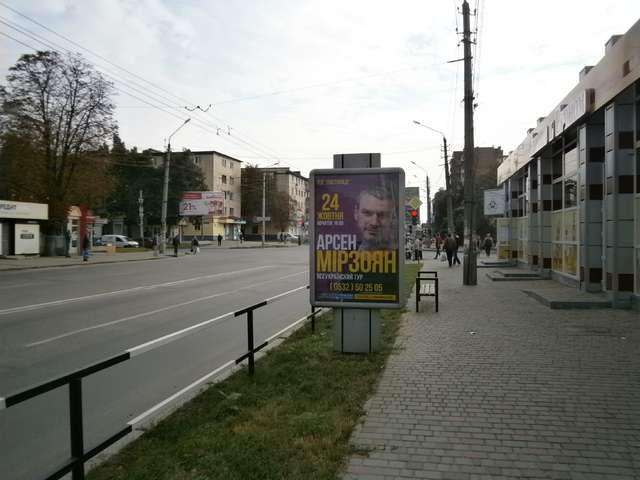 board