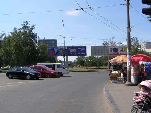 board