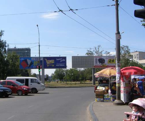 board