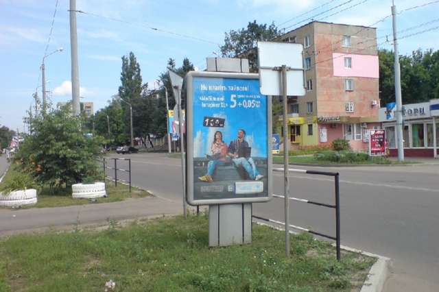board