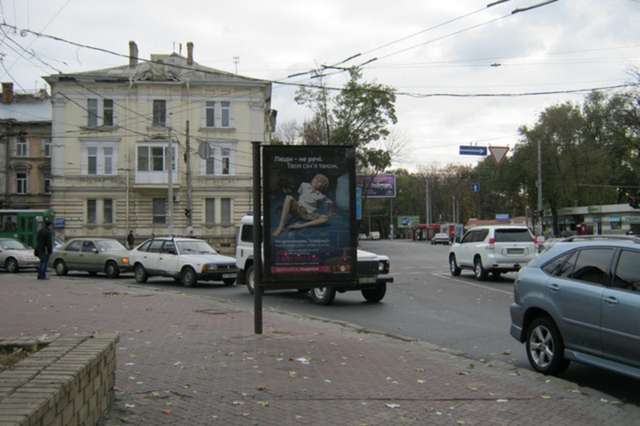 board