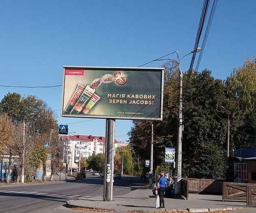 board
