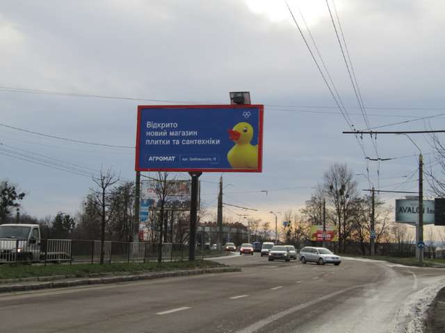 board