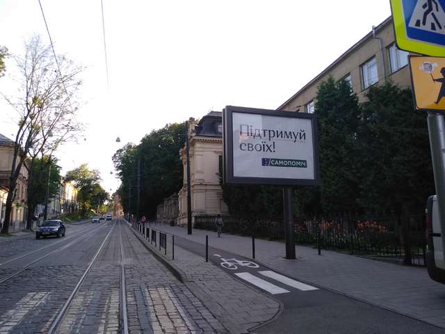 board