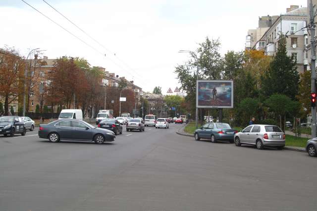 board