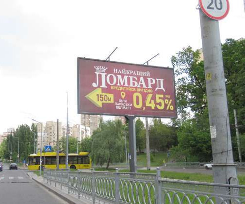 board