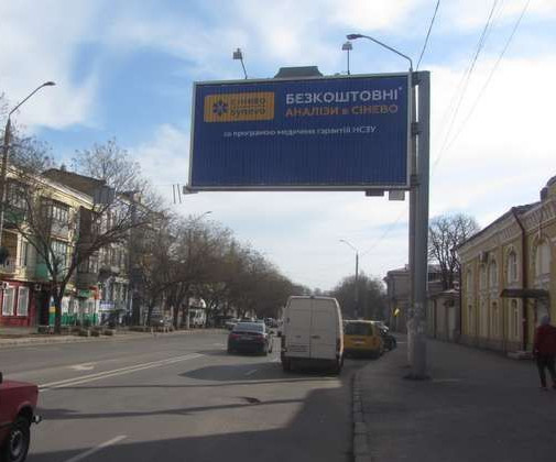 board