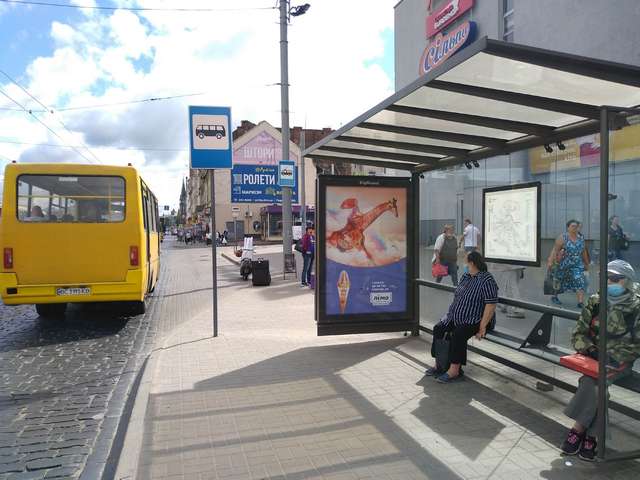 board