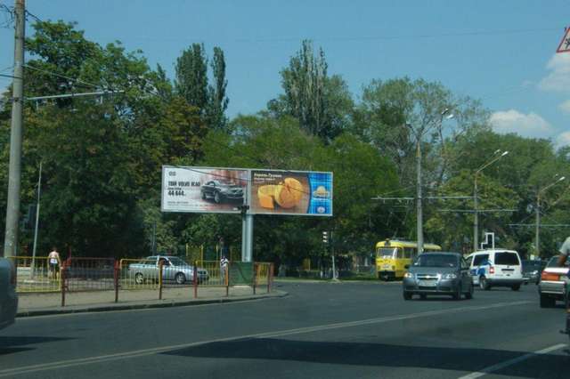 board