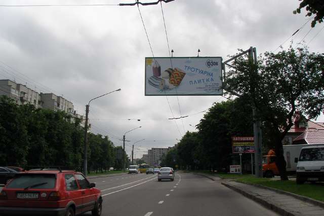 board