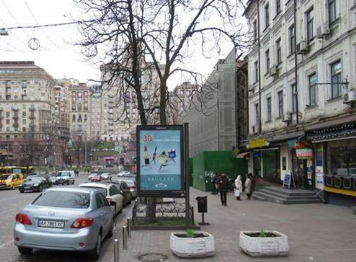 board