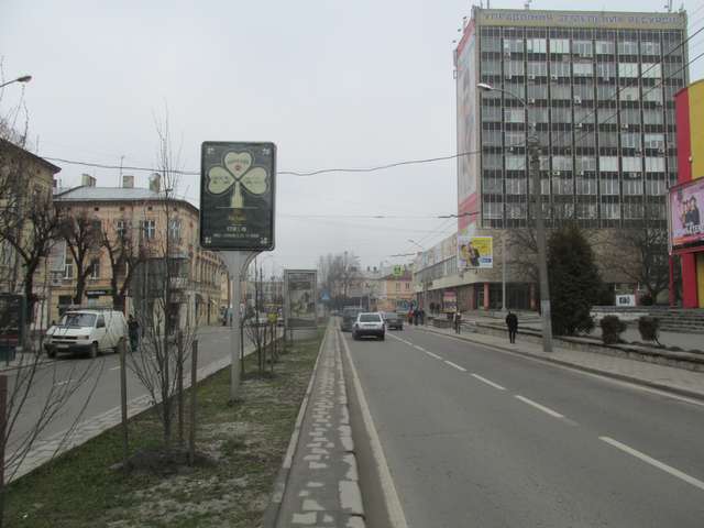 board