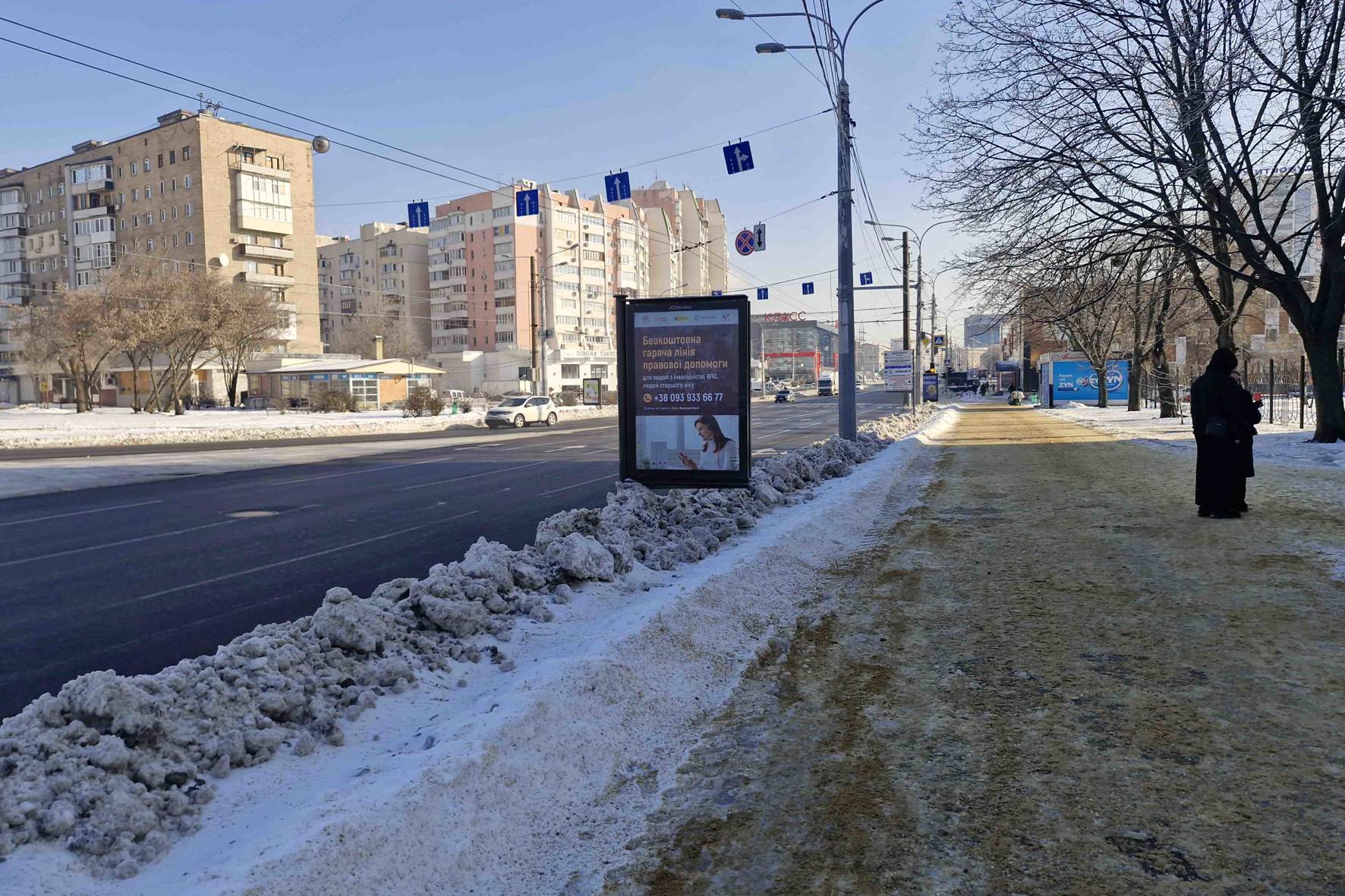 board