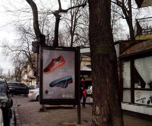 board