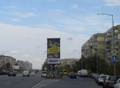 board