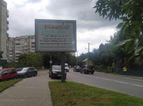 board