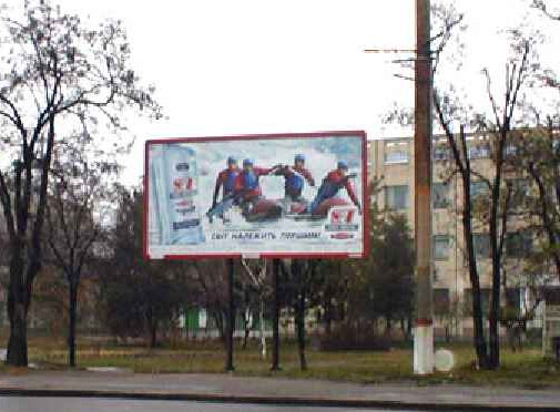 board