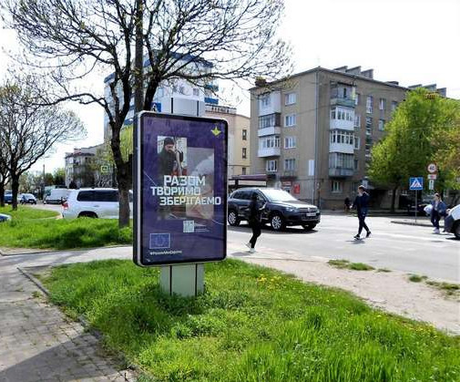 board