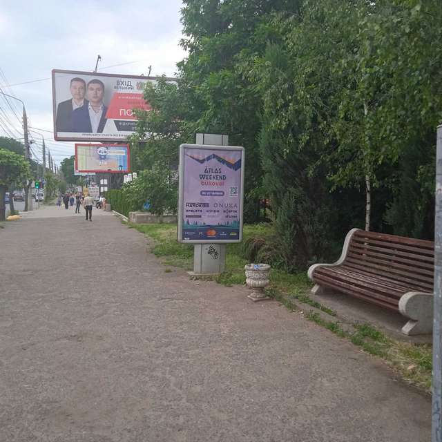 board