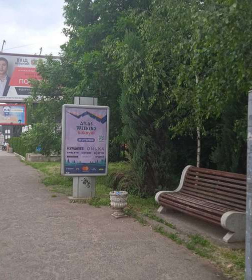 board