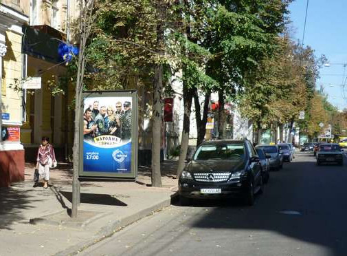 board