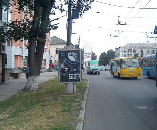 board