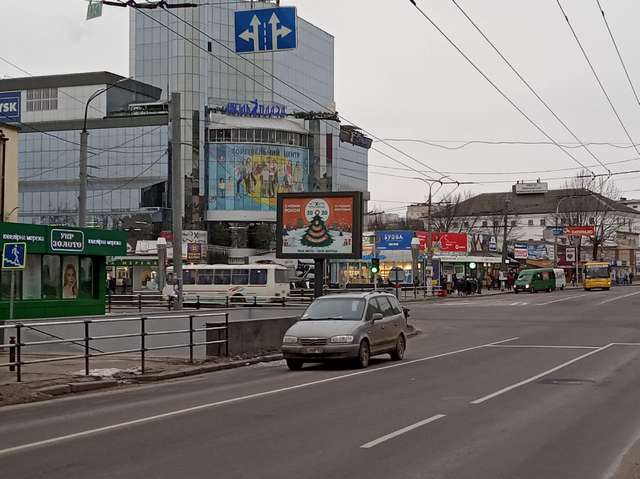 board