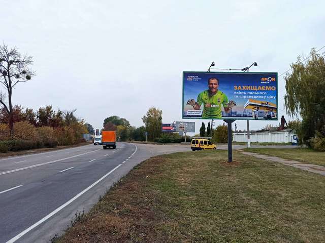 board