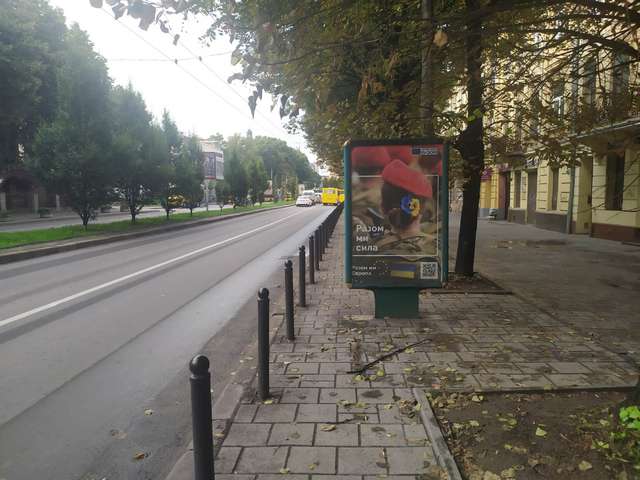 board