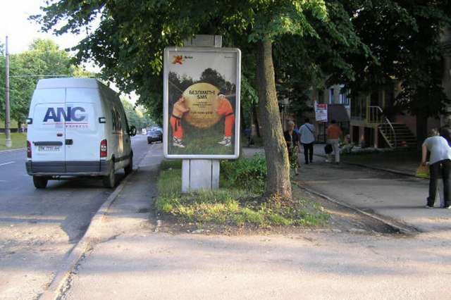 board