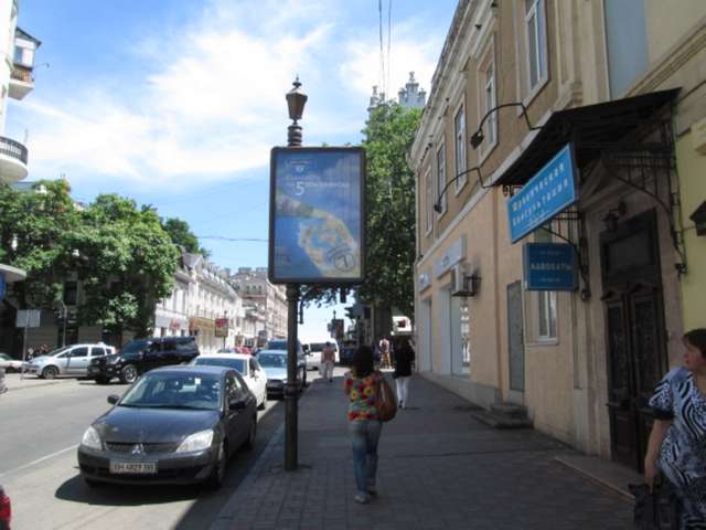 board