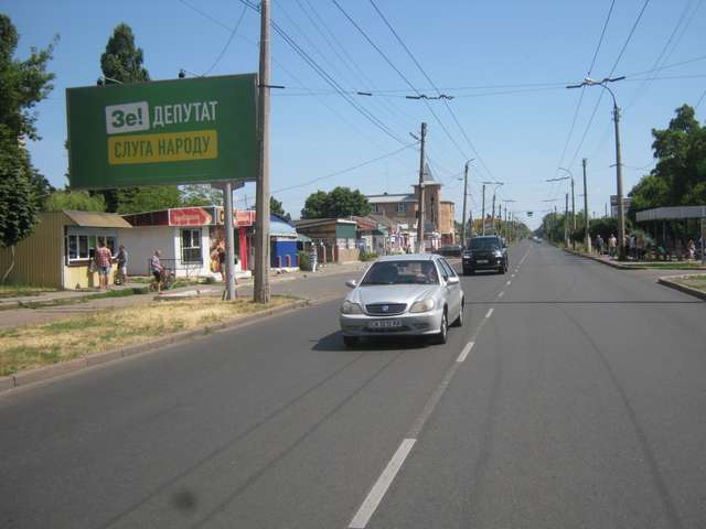 board