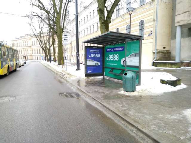board