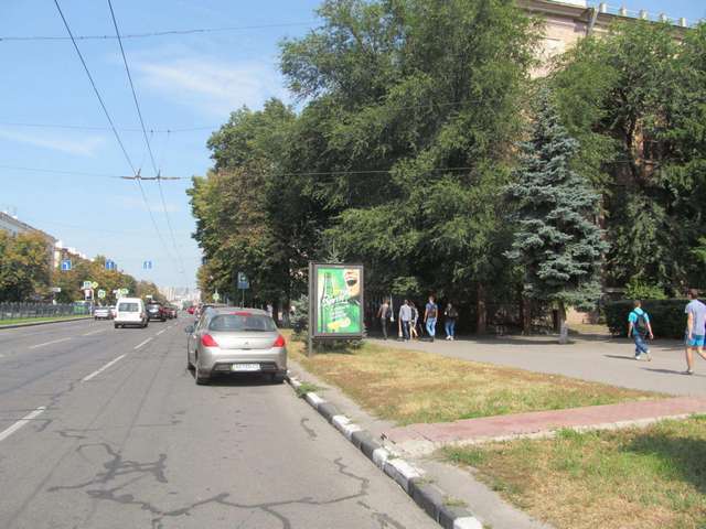 board
