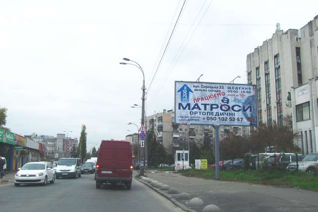 board