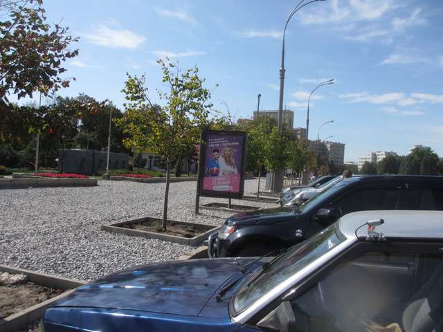 board