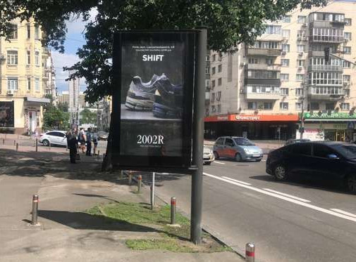 board