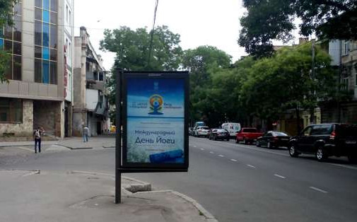 board