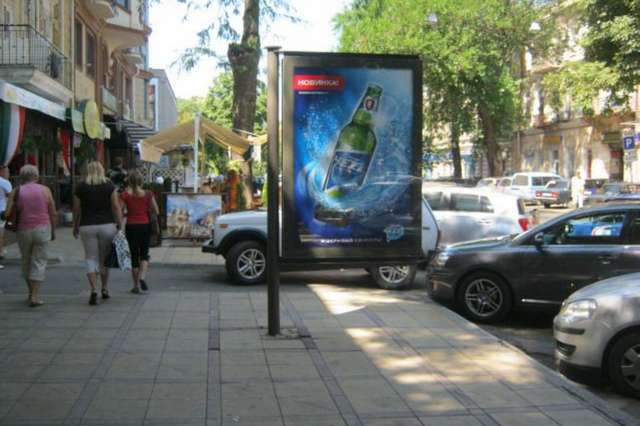 board