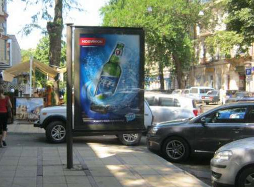 board