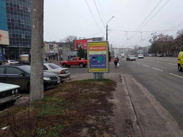 board