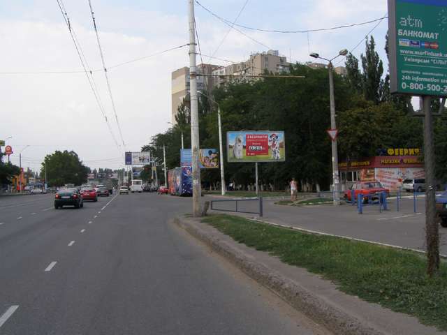 board