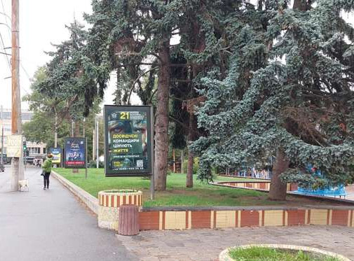 board