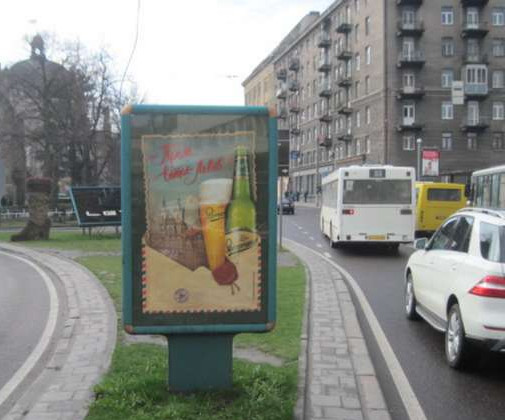 board