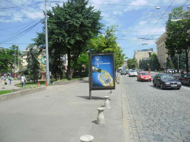 board