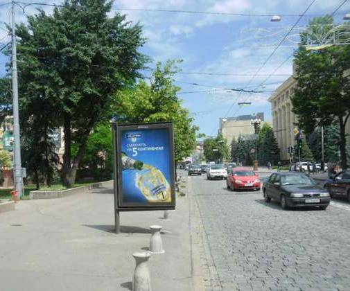 board