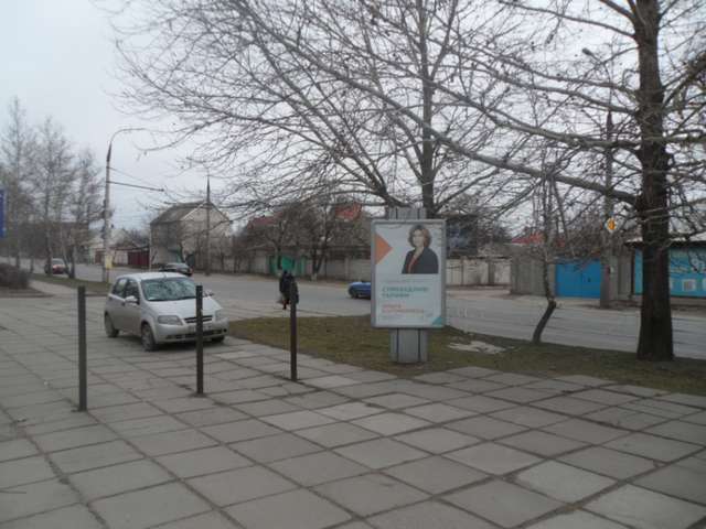 board