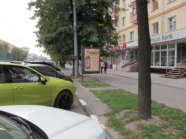 board