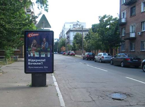 board